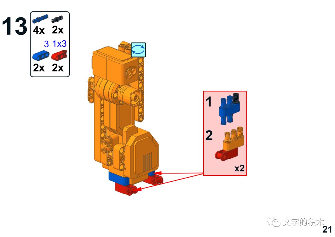 637be9bf32c02b94a0d63f10b9307af6.png