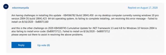 vs2019 更新安装错误_本月Windows 10累积更新再出BUG：安装时跳出错误代码