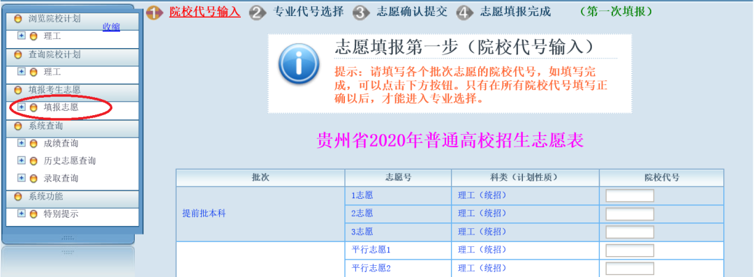 637e353ad035dc4924b2e15b59fef51e.png