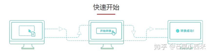 63816eeb5f67fed9b90357d56b36179f.png