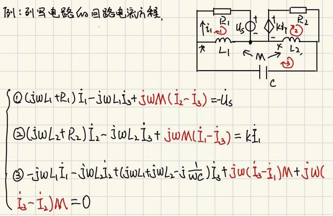 <span style='color:red;'>2024</span>-<span style='color:red;'>6</span>-<span style='color:red;'>9</span> 石群电路-27