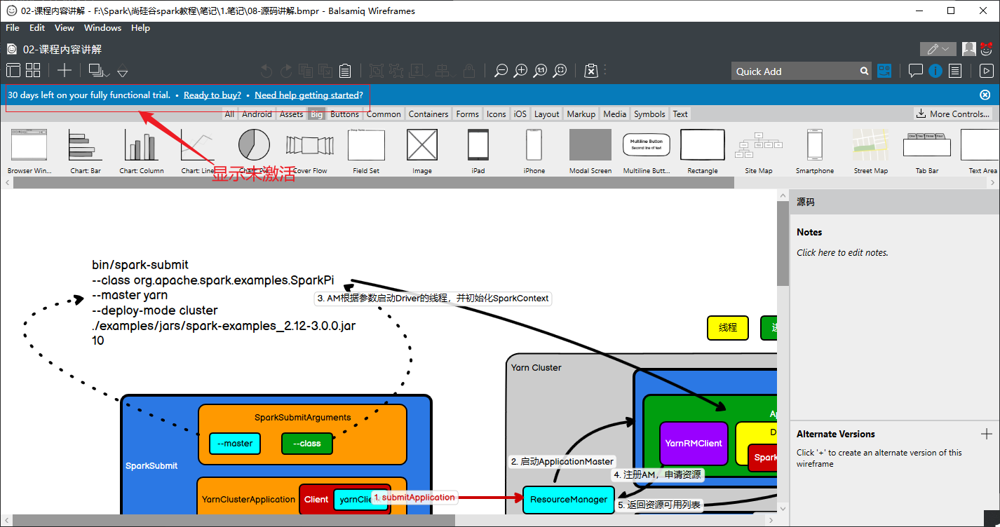 instal the new for android Balsamiq Wireframes