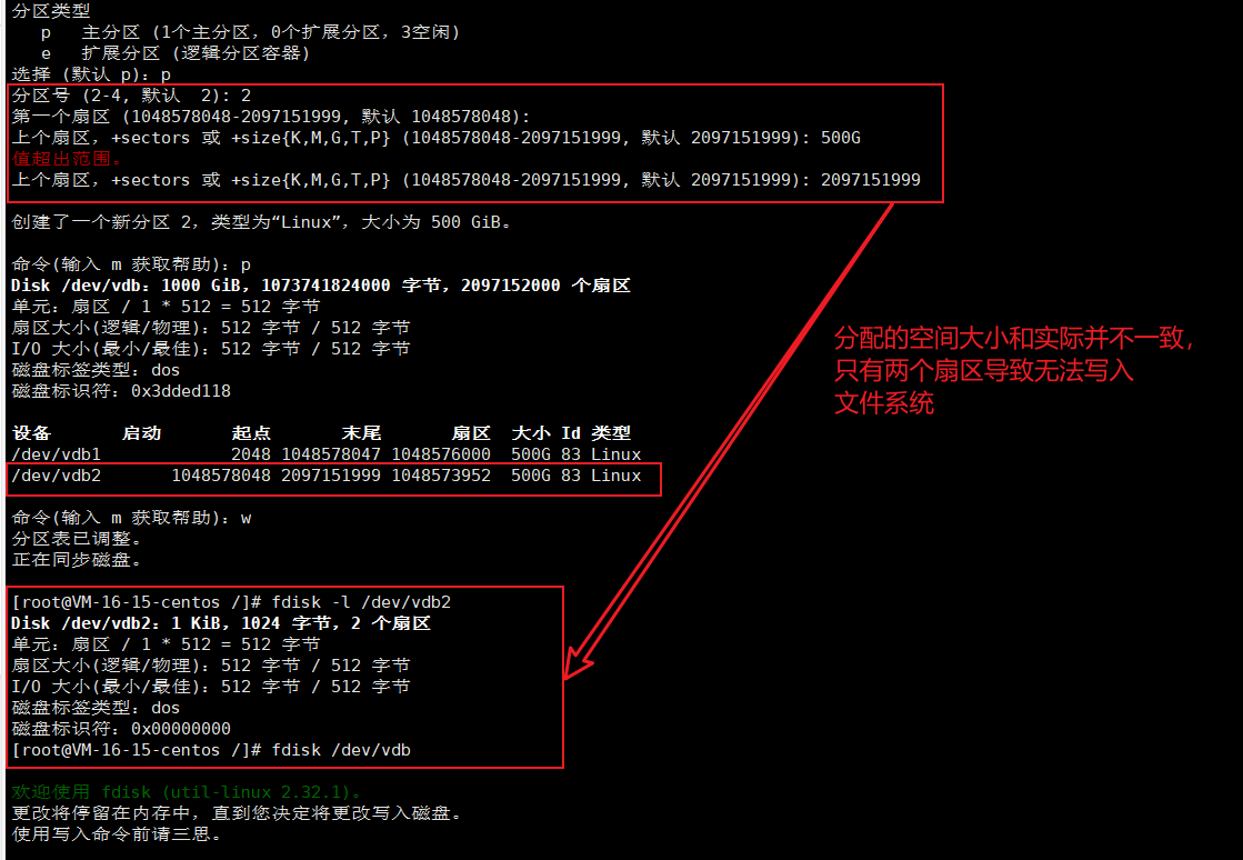 centos 7 挂载硬盘进行分区，第二块分区失败记录_centos7显示分区错误 