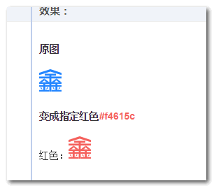 6388daf8edd2b50d40595f6129f4fe38.png