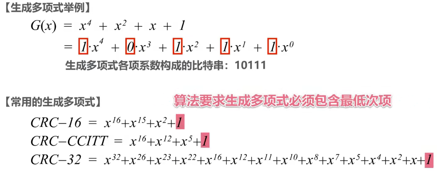 image-20220728202053836