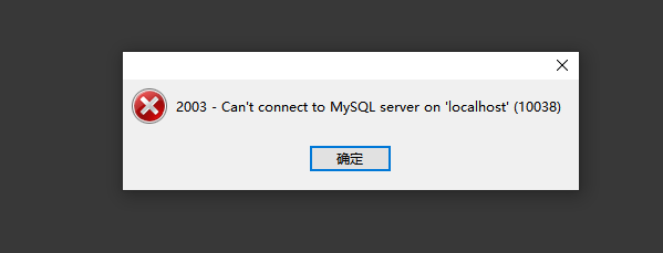 零基础学JavaWeb开发（一）之 sql与mysql