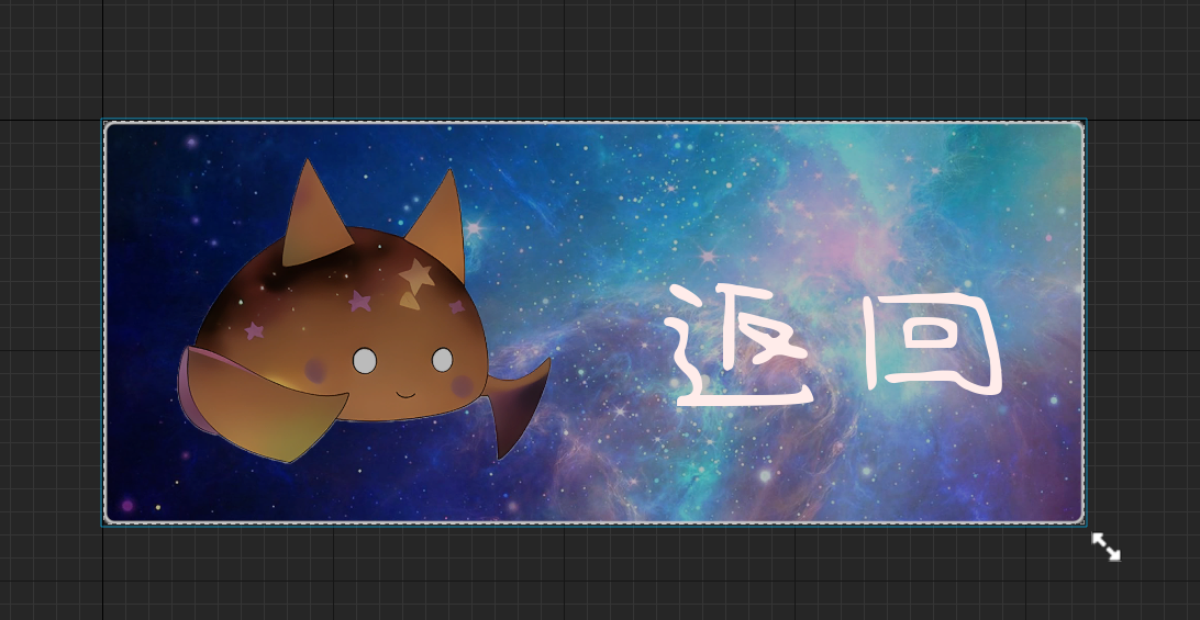 虚幻引擎 角色血条UI和主界面UI制作_角色面板ui-CSDN博客