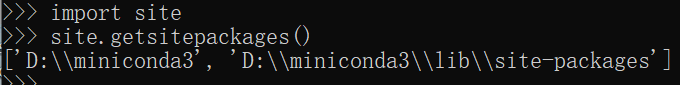 查看当前python环境使用的site-package路径