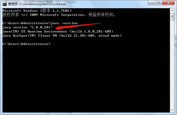 java_version.png