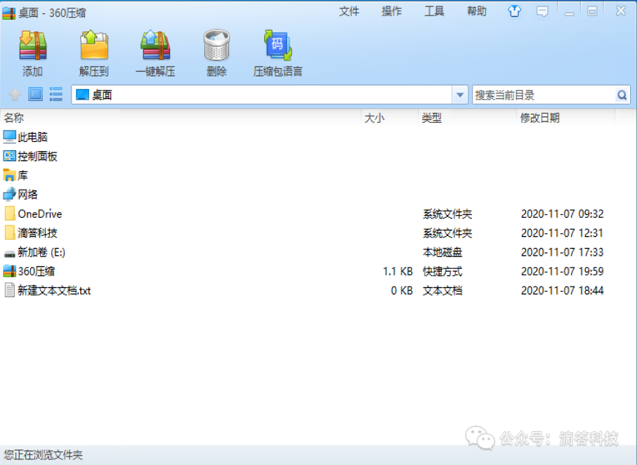 6397184d3719059ec20481bbe7b54d27.png