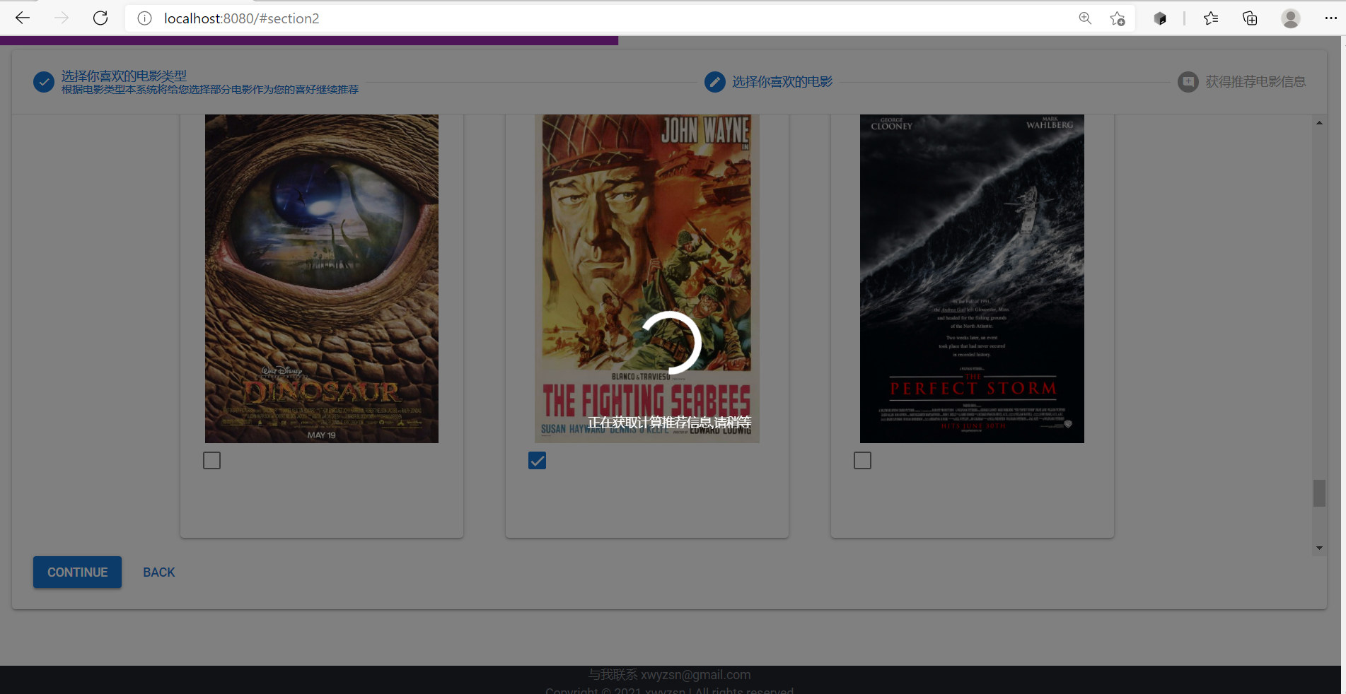 image-20210422162229532