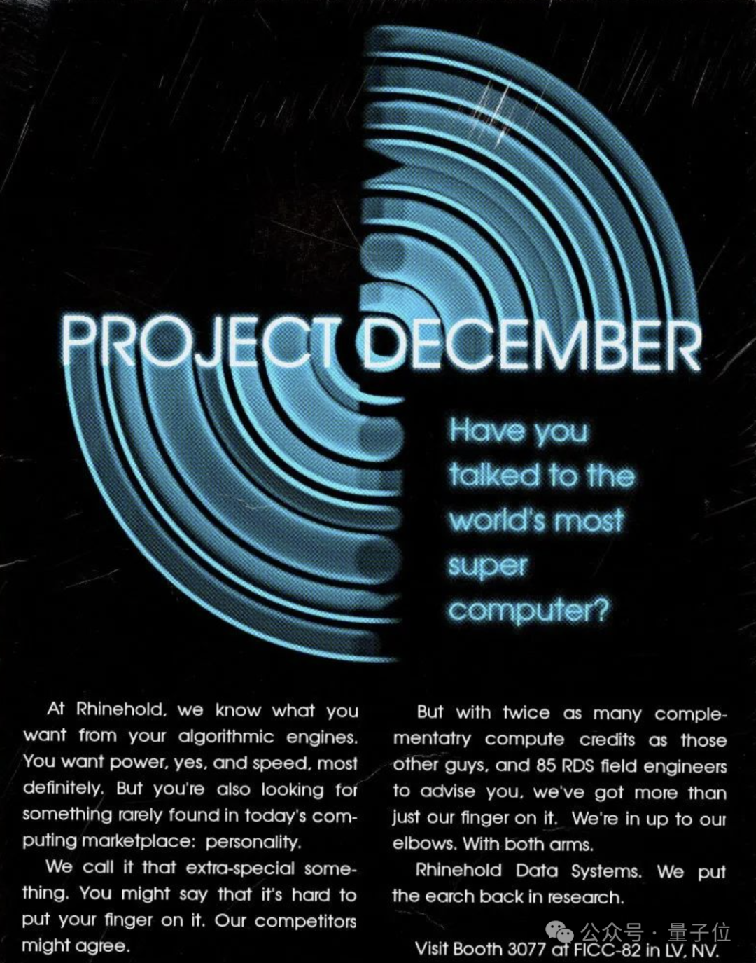 ai的高级意义重生respect