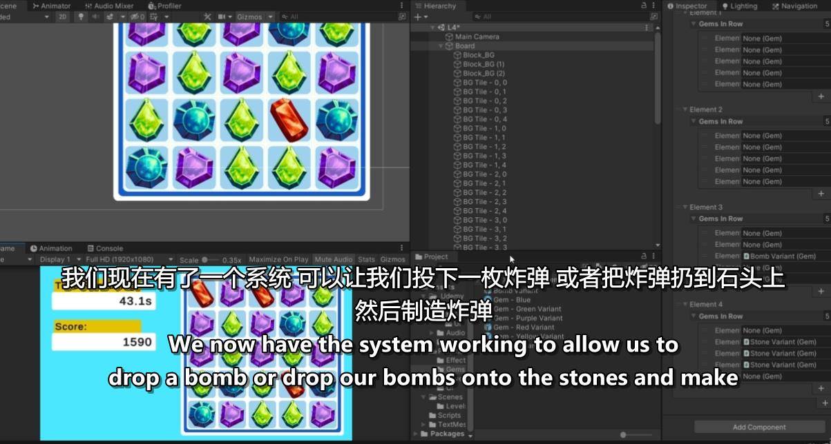 学会在Unity中创建一个Match-3益智游戏 Learn To Create a Match-3 Puzzle Game in Unity Unity-第5张