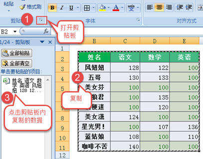 639b8b1ce6eb0ddff68d72b0b9a6c9d8.png