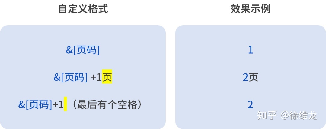 63a2c4fb7d8770ef22ea1148a9731faf.png