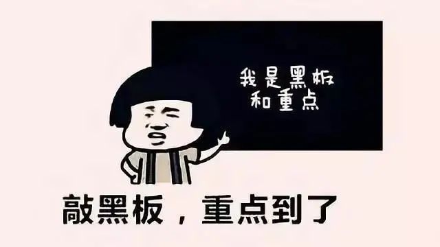 拉格朗日插值法 科普 万物皆可表白暗号 找规律可以有任意正确答案 拉格朗日插值法的应用 Weixin 的博客 Csdn博客 拉格朗日插值法 科普 万物皆可表白暗号 找规律可以有任意正确答案 拉格朗日插值法的应用 Weixin 的博客 Csdn博客