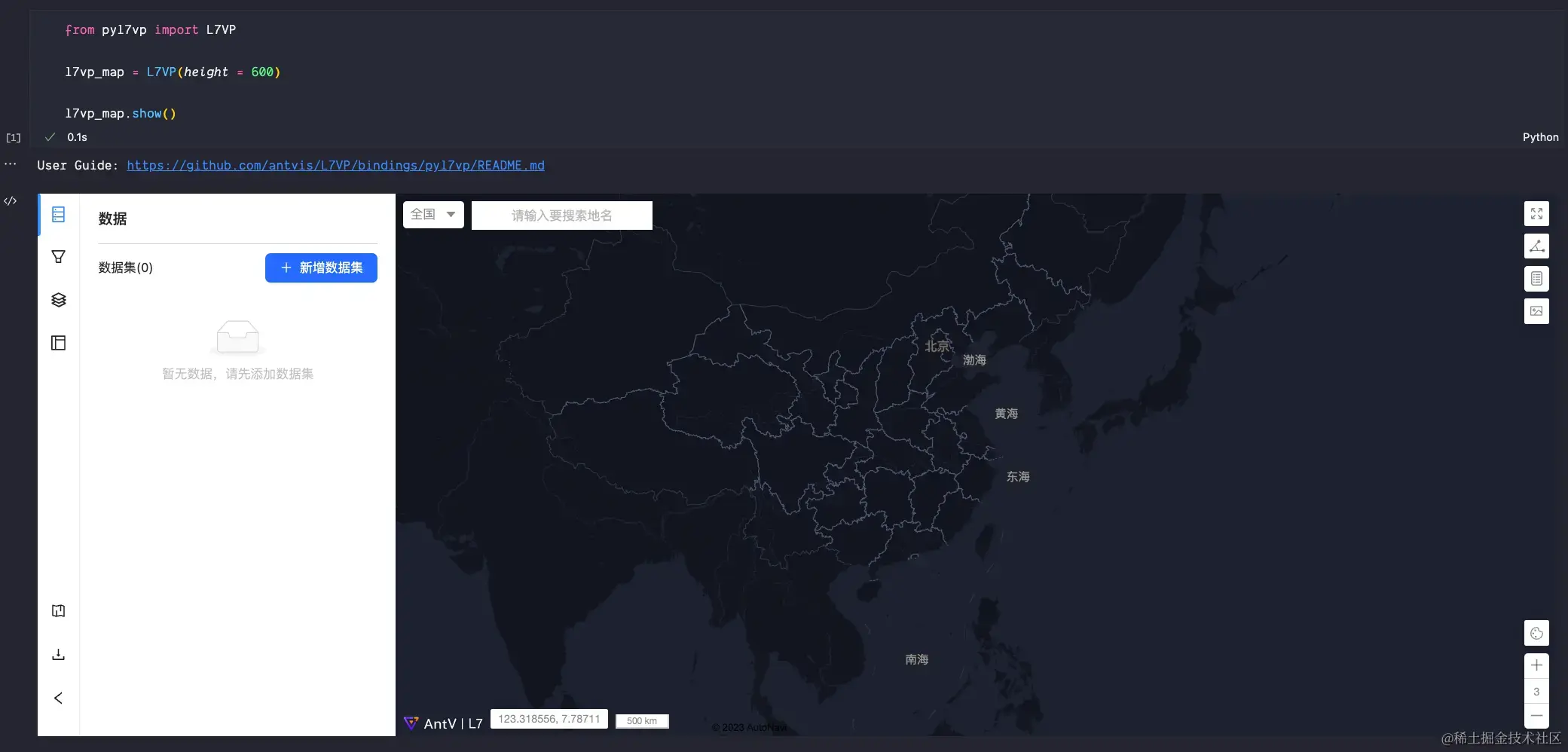 创建一个空的地图