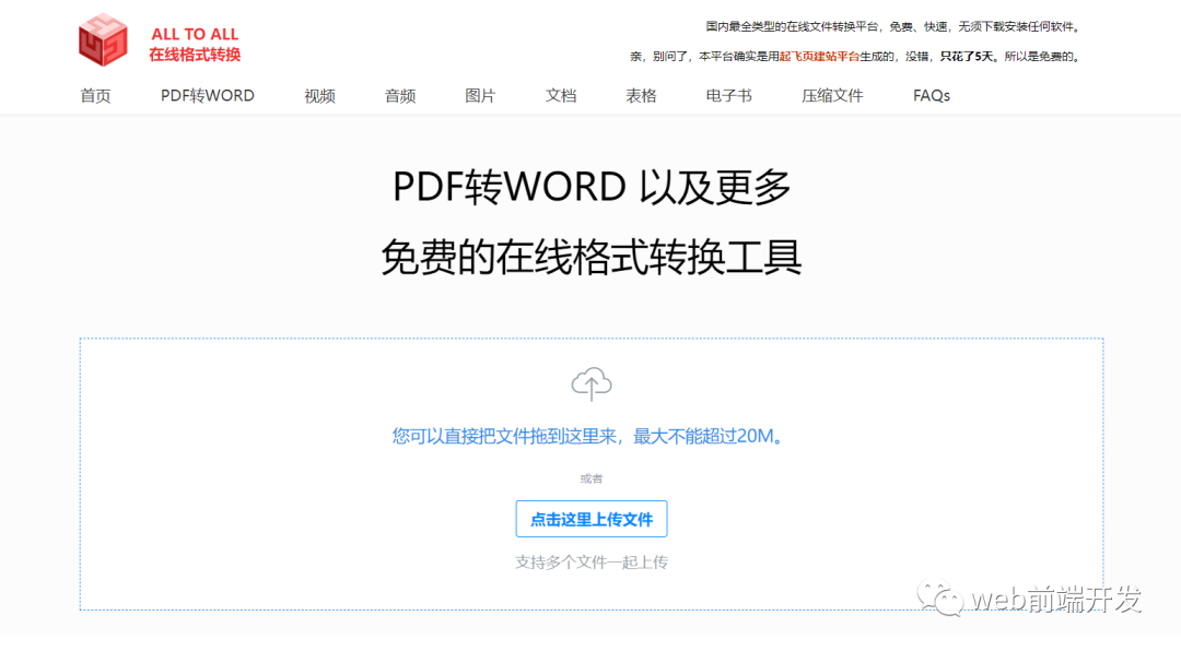 63b09a8a2dcbb87166babcf965957aa7.png