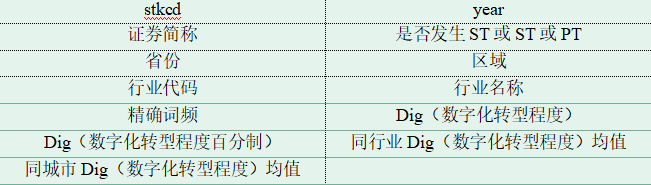 43373d4b1409a5e3b61c261996efa50.png