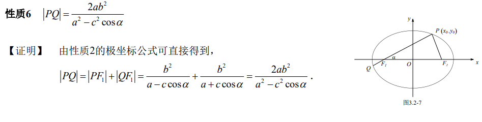 63b588e56d5b9680ff37ab1c563e2ccb.png