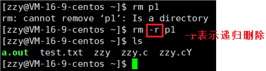 image-20220124140626244