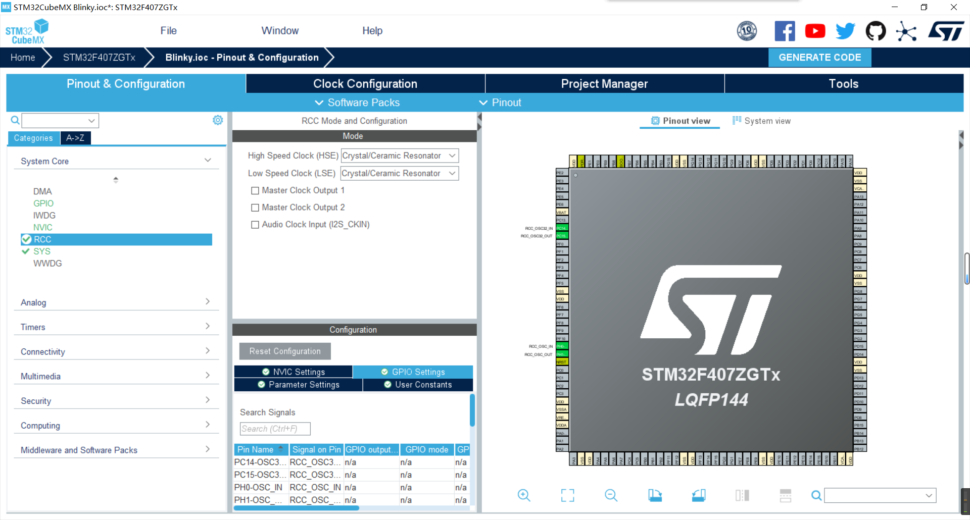 STM32CubeMX RCC 设置