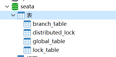 image-20220803151707925