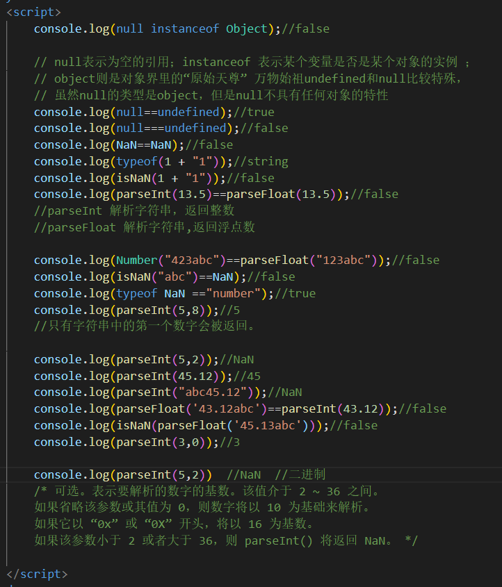 image-20220310104802878
