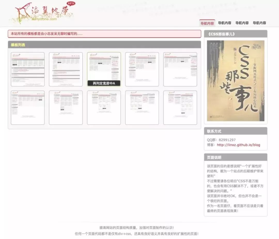 63c20dc339493bc273ff92ca2fd6bf0c.png