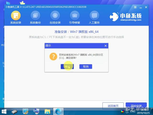 63c58b22ada7fd85785e4d8c7cb80e25.png