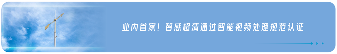 自主可控新思路，数字员工IPA加码金融智能化运营（下）