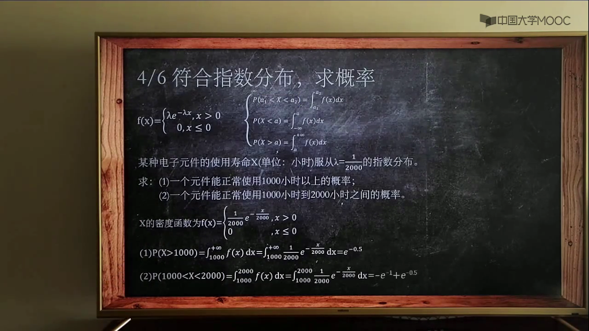 image-20221005134803641