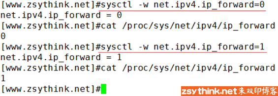 iptables详解（11）：iptables之网络防火墙