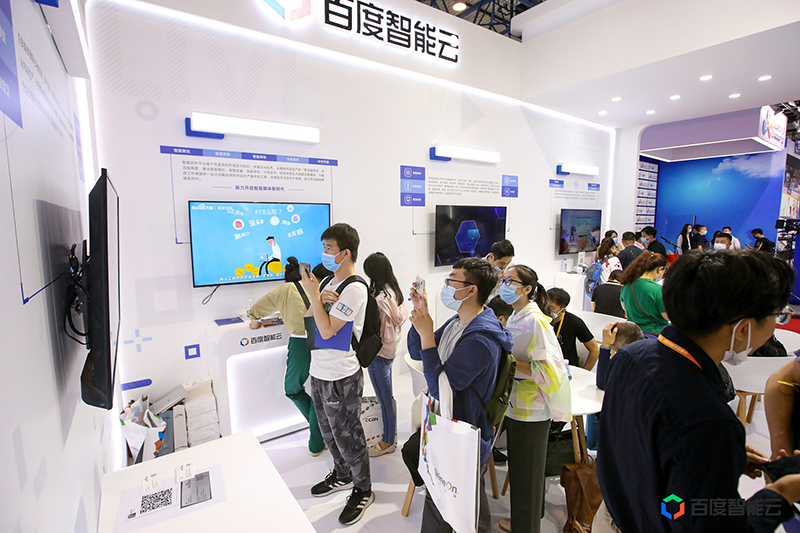 喜提两项大奖百度智能云携七大创新应用惊艳ccbn2021