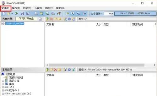 63cebc720b05ff957899ba2a3bce3f85.png