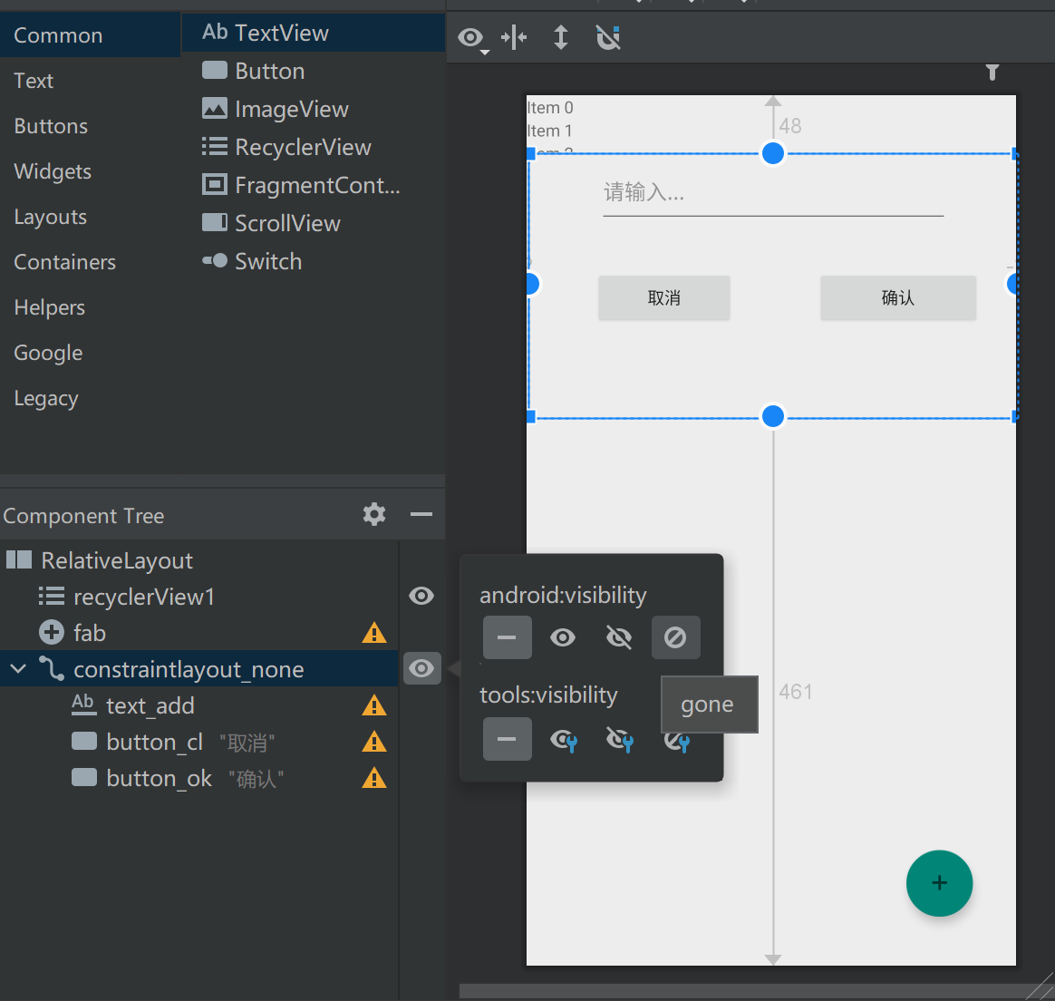 类微信界面 02 -RecyclerView