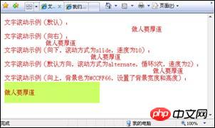 63d3e9b9a60ba009755cbf816de46936.png
