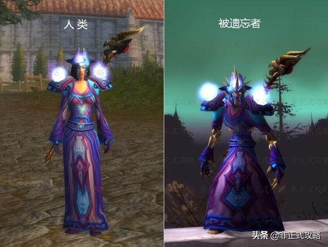 憎恨之心最强套装攻略魔兽世界怀旧服法师职业的t2灵风套装获取方法和