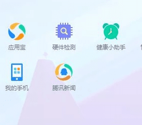 63dbc4ea6f702c7dc0187bfabc2fd973.png