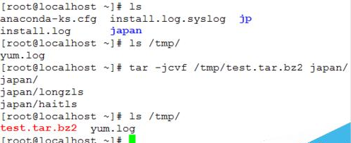 20191004在LINUX下如何将tar压缩文件解压到指定的目录下