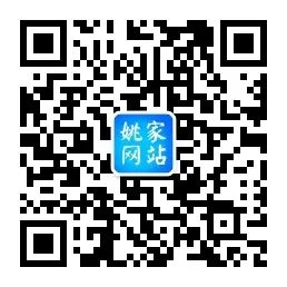 分析手机网站的优势思维结构图_独立手机网站建设的优势