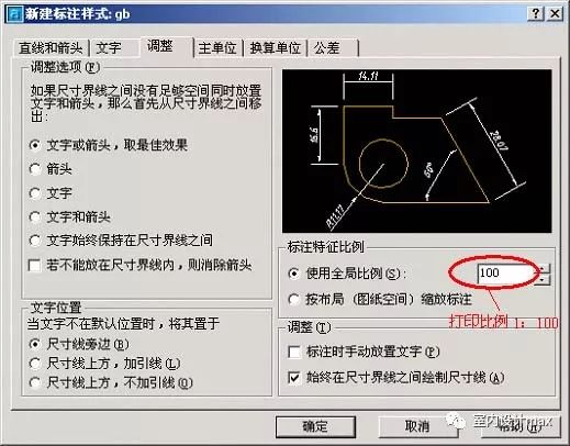 63e13628d56d9839bbb11999e225aa8b.png