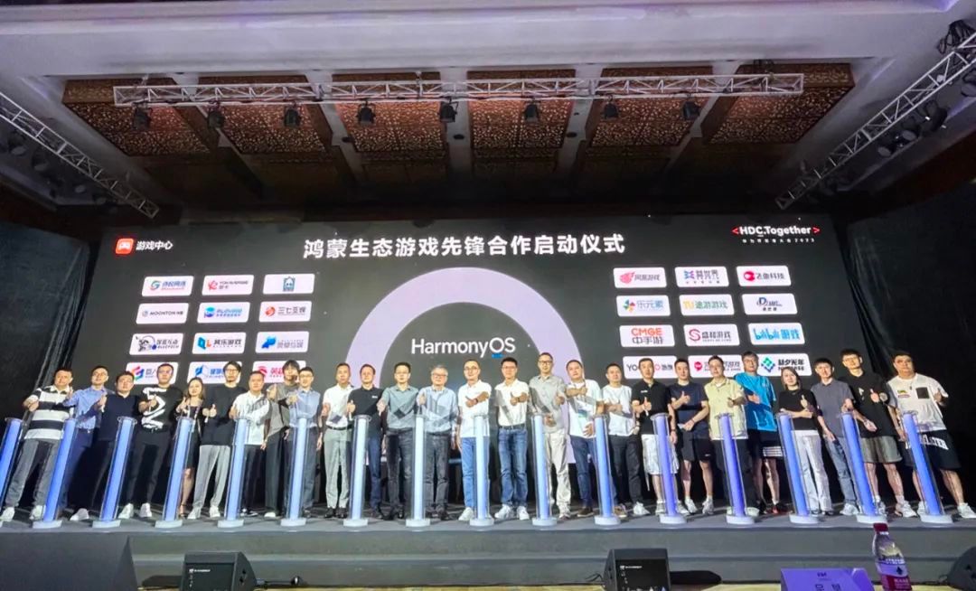 恺英网络宣布：与华为鸿蒙系统展开合作，将开发多款手游