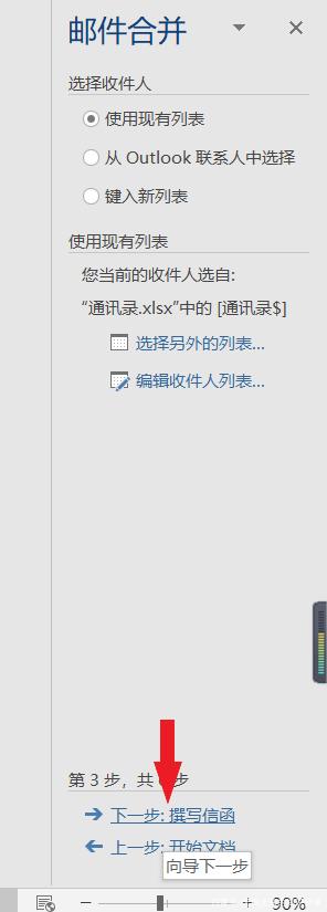 63e8d7a3e44010d5b6c3cdd257e7ef55.png