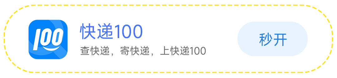 63ead261468e5cf52bff23d121cdac30.png