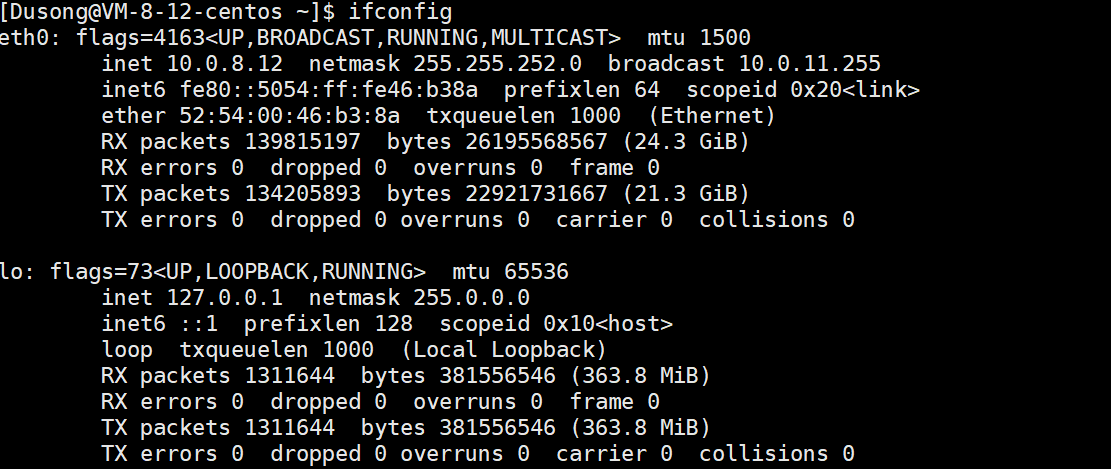 从TCP/IP协议到socket编程详解