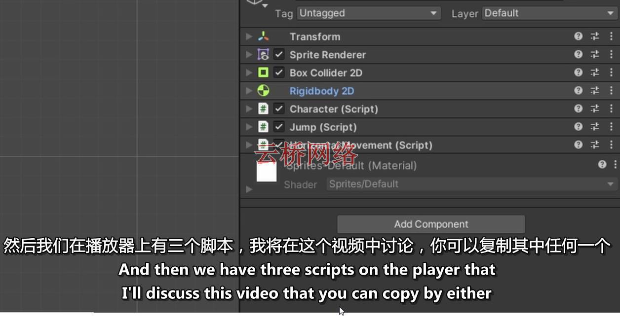 Unity制作2D动作平台游戏视频教程 Unity-第8张