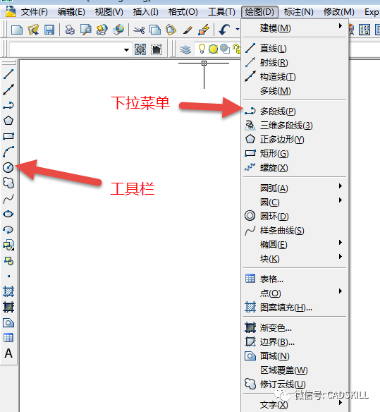 Vs中c语言wasd方向键需要按回车 Cad中执行命令的方式有哪些 Weixin 的博客 Csdn博客