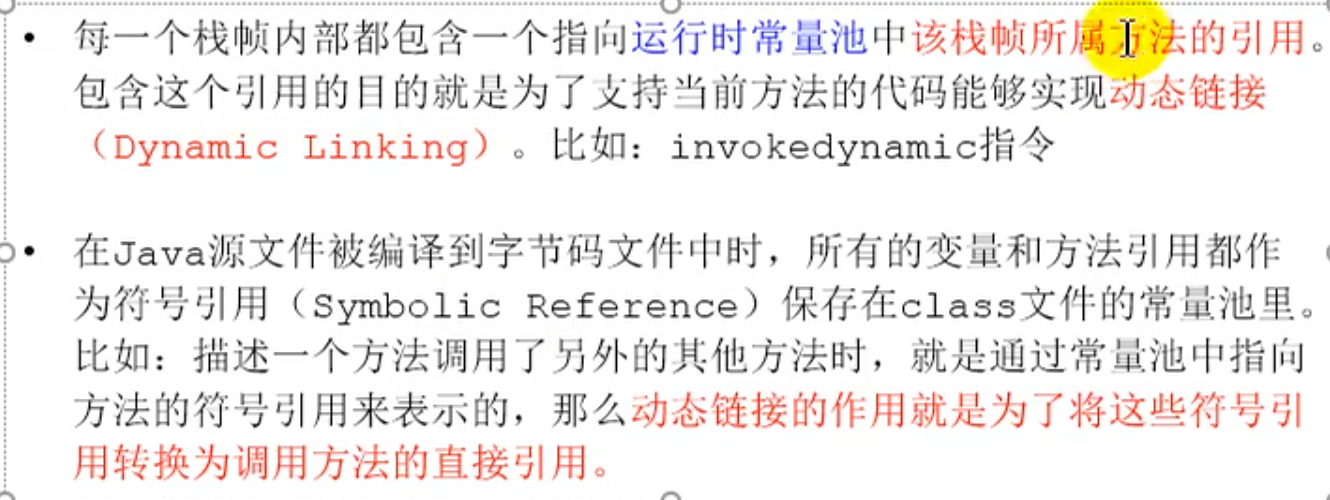 image-20231031185056060