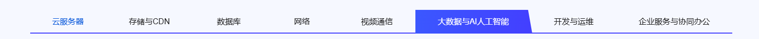 请在此添加图片描述